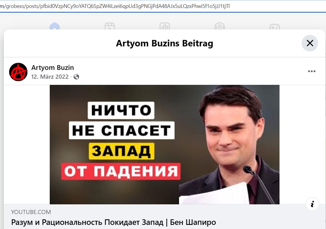 Buzin_Artem_001__SoR_023__-FB.jpg Buzin_Artem_001__SoR_023__-FB.jpg